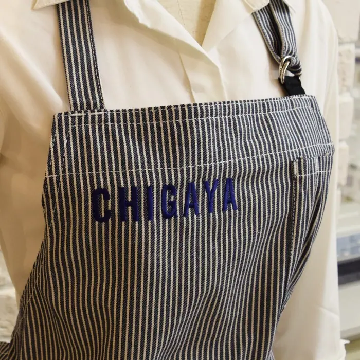 オリジナル制服製作実績 ネームゴ刺繍 /CHIGAYA様/飲食店サービス制服ユニフォームナイスユニ