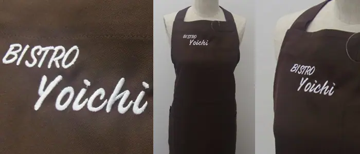 オリジナル制服製作実績 ネームゴ刺繍 /BISTRO-yoichi/飲食店サービス制服ユニフォームナイスユニ