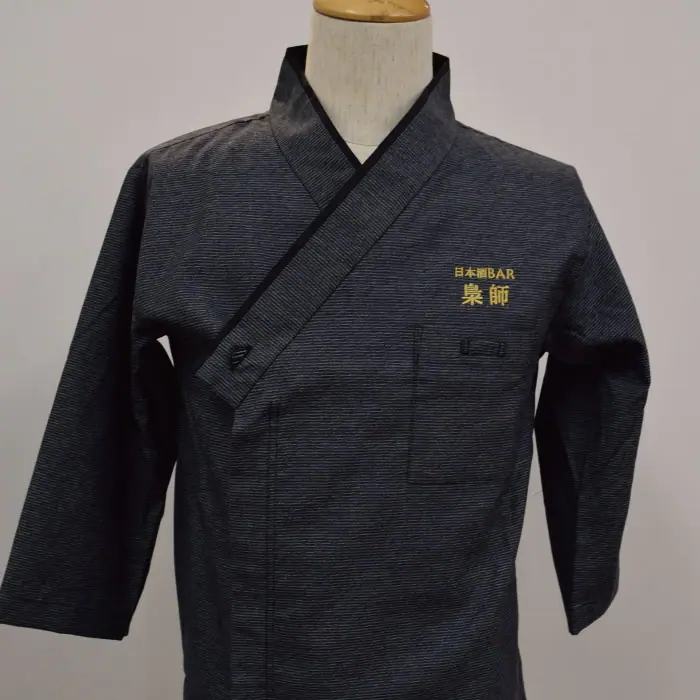 オリジナル制服製作実績 ネーム刺繍 /㈱乙 様/飲食店サービス制服ユニフォームナイスユニ