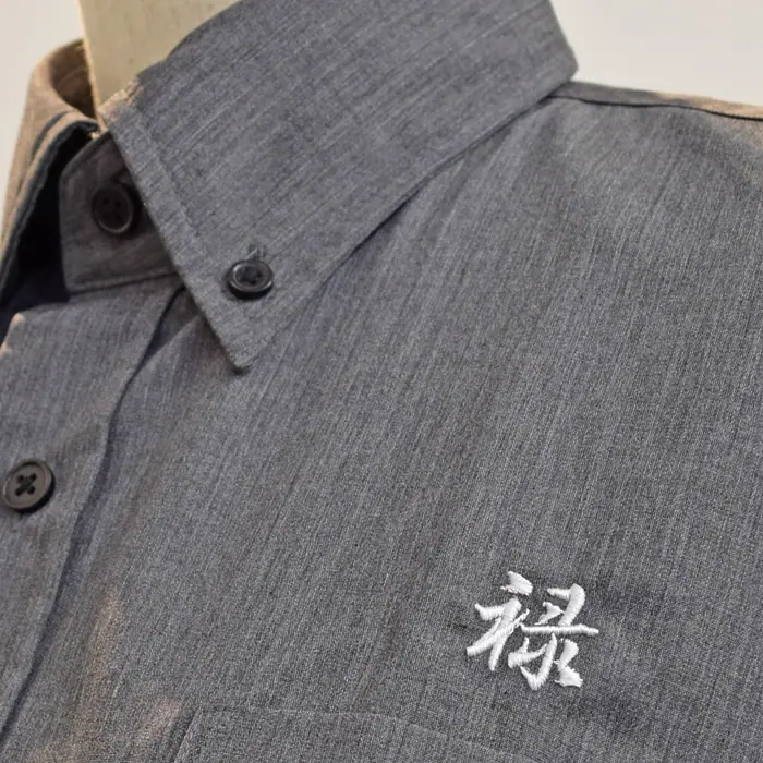 オリジナル制服製作実績 ネーム刺繍 /居酒屋　禄（鹿児島）様/飲食店サービス制服ユニフォームナイスユニ