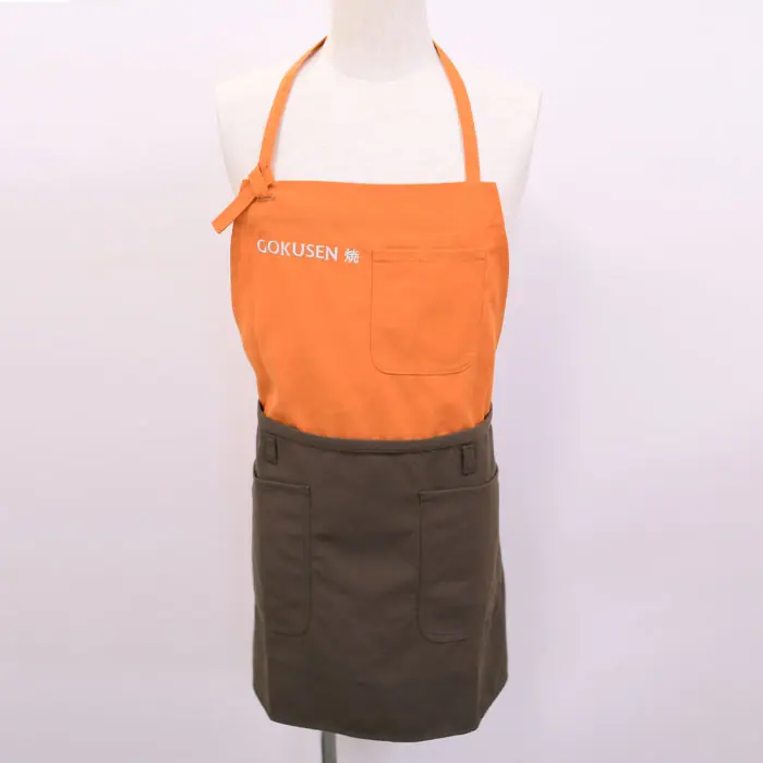 オリジナル制服製作実績 ネームゴ刺繍 /有限会社　トゥーカンパニー様/飲食店サービス制服ユニフォームナイスユニ