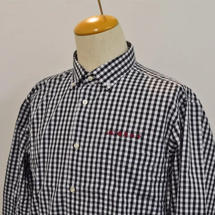 オリジナル制服製作実績 ネーム刺繍 /株式会社磯原社中様/飲食店サービス制服ユニフォームナイスユニ