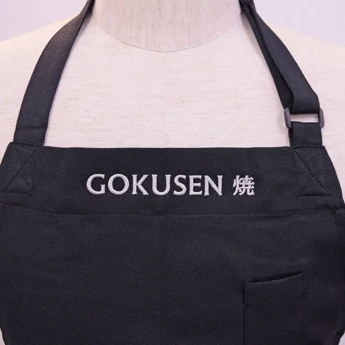 オリジナル制服製作実績 ネームゴ刺繍 /トゥーカンパニー様/飲食店サービス制服ユニフォームナイスユニ