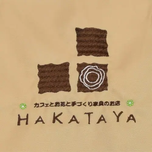 オリジナル制服製作実績 ロゴ刺繍 /【HAKATAYA】様/飲食店サービス制服ユニフォームナイスユニ