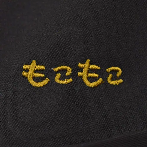 オリジナル制服製作実績 ロゴ刺繍 /もこもこ様/飲食店サービス制服ユニフォームナイスユニ