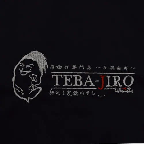 オリジナル制服製作実績 ロゴ刺繍 /TEBA-JIRO様/飲食店サービス制服ユニフォームナイスユニ