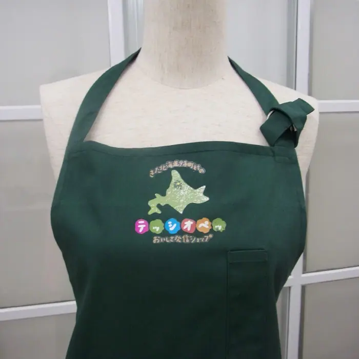 オリジナル制服製作実績 転写プリント /TAISHI 大木様/飲食店サービス制服ユニフォームナイスユニ