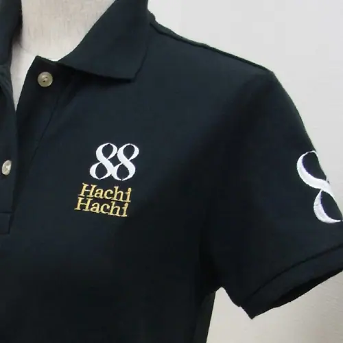オリジナル制服製作実績 ロゴ刺繍 /88 HachiHachi様/飲食店サービス制服ユニフォームナイスユニ