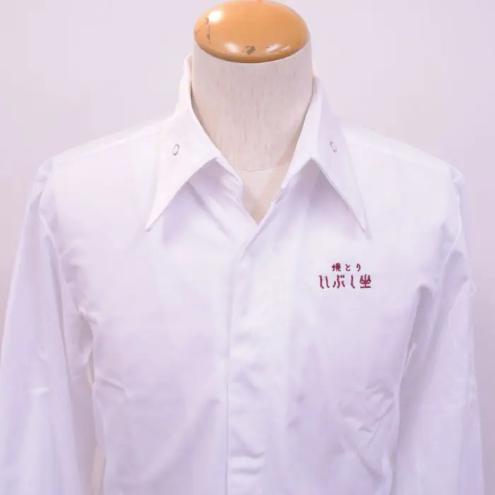 オリジナル制服製作実績 ロゴ刺繍 /いぶし坐 様/飲食店サービス制服ユニフォームナイスユニ