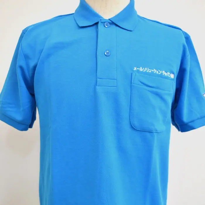 オリジナル制服製作実績 ロゴ刺繍 /ールソリューションジャパン様/飲食店サービス制服ユニフォームナイスユニ