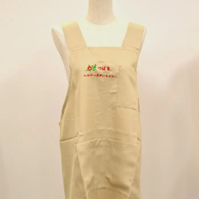 オリジナル制服製作実績 ロゴ刺繍 /PeaceSmile様/飲食店サービス制服ユニフォームナイスユニ