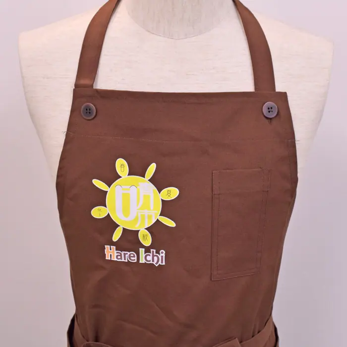 オリジナル制服製作実績 転写プリント /晴れの国市場様/飲食店サービス制服ユニフォームナイスユニ