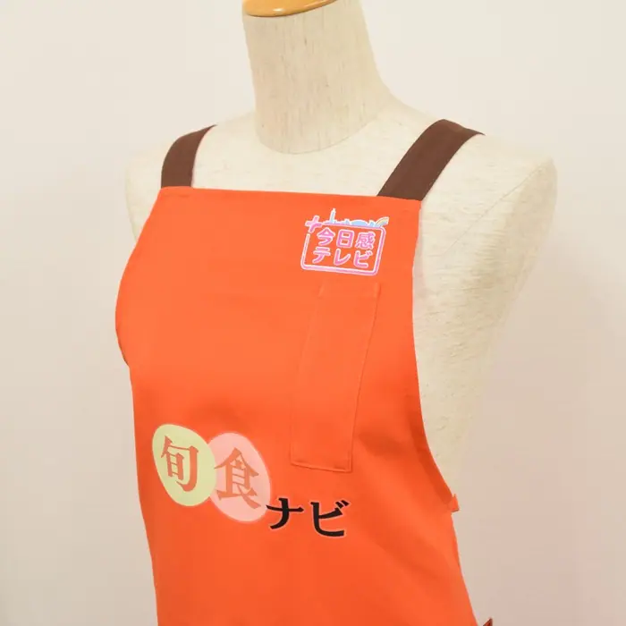 オリジナル制服製作実績 転写プリント /RＫＢ毎日放送　様/飲食店サービス制服ユニフォームナイスユニ