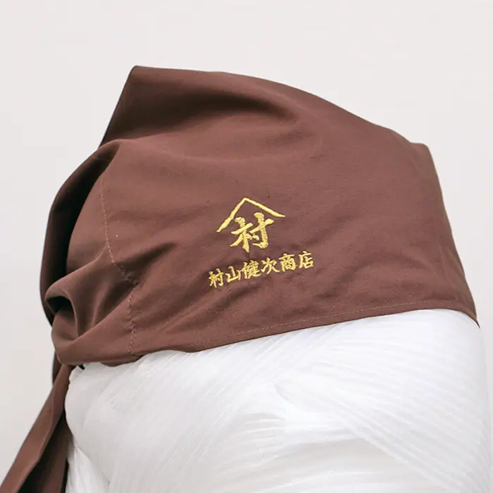 オリジナル制服製作実績 ロゴ刺繍 /村山健次商店 様/飲食店サービス制服ユニフォームナイスユニ