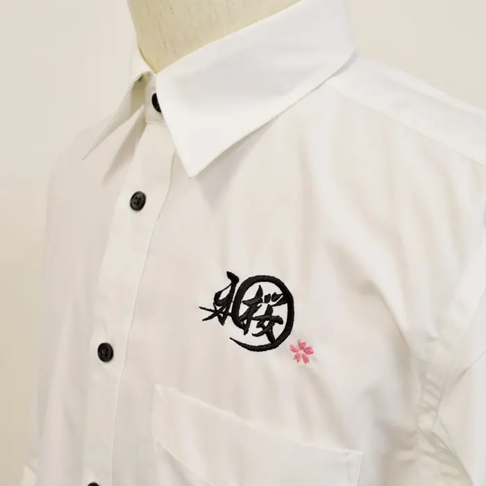 オリジナル制服製作実績 ロゴ刺繍 /個人客CM様/飲食店サービス制服ユニフォームナイスユニ