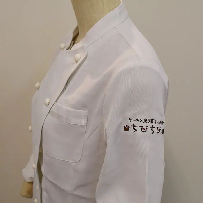 オリジナル制服製作実績 ロゴ刺繍 /Chibi Chibi様/飲食店サービス制服ユニフォームナイスユニ