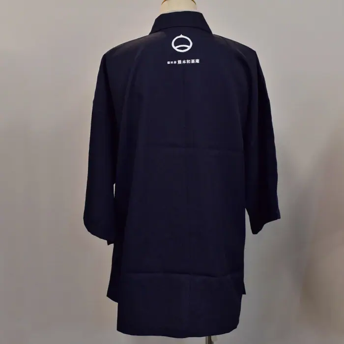オリジナル制服製作実績 ロゴ刺繍 /20200730_福田屋　熊本和栗庵様/飲食店サービス制服ユニフォームナイスユニ