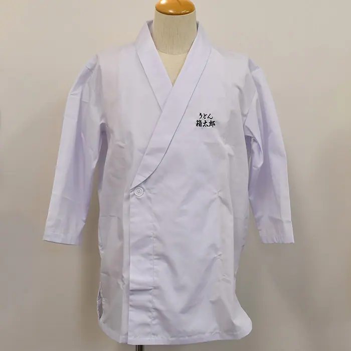 オリジナル制服製作実績 ロゴ刺繍 /20210220_うどん箱太郎様/飲食店サービス制服ユニフォームナイスユニ