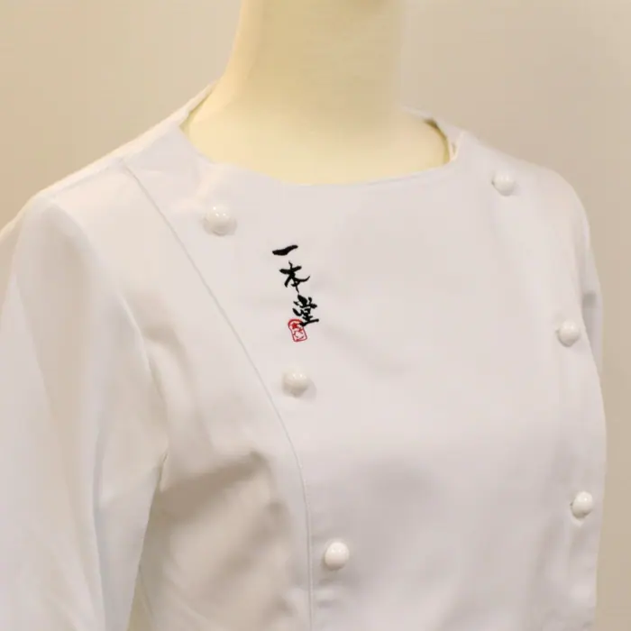 オリジナル制服製作実績 ロゴ刺繍 /食パン一本堂様/飲食店サービス制服ユニフォームナイスユニ