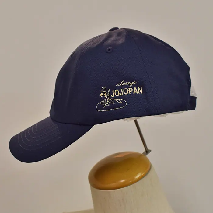オリジナル制服製作実績 ロゴ刺繍 /always JYOJYOPAN様/飲食店サービス制服ユニフォームナイスユニ