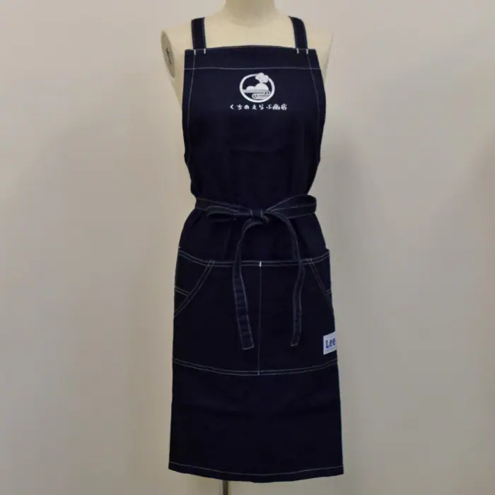 オリジナル制服製作実績 ロゴ刺繍 /20211223_くちのえらぶ商店様/飲食店サービス制服ユニフォームナイスユニ