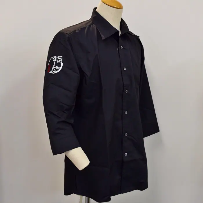 オリジナル制服製作実績 ロゴ刺繍 /20210517_二代目酔楽まる太様/飲食店サービス制服ユニフォームナイスユニ