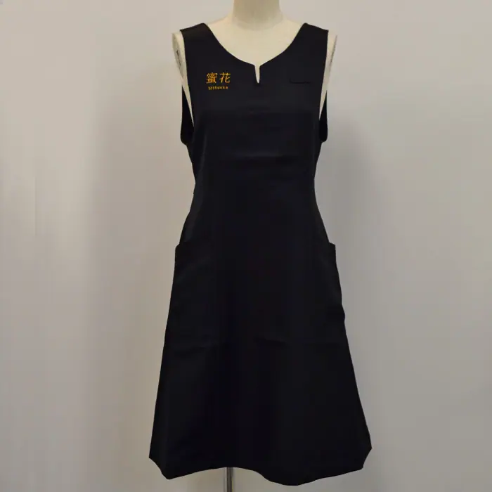 オリジナル制服製作実績 ロゴ刺繍 /20211029_中村養蜂園 蜜花様/飲食店サービス制服ユニフォームナイスユニ