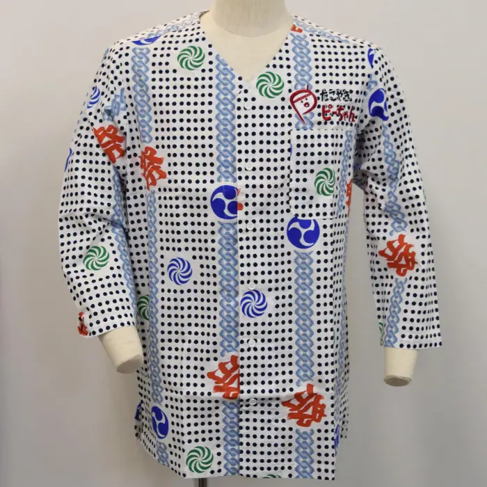 オリジナル制服製作実績 ロゴ刺繍 /20200611_グレギミック有限会社様/飲食店サービス制服ユニフォームナイスユニ