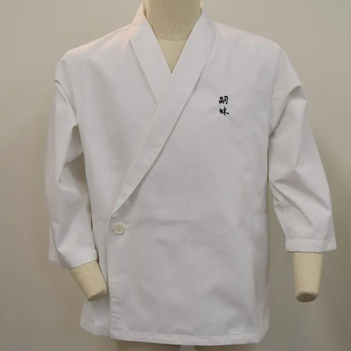 オリジナル制服製作実績 ロゴ刺繍 /20200512_嗣味様/飲食店サービス制服ユニフォームナイスユニ