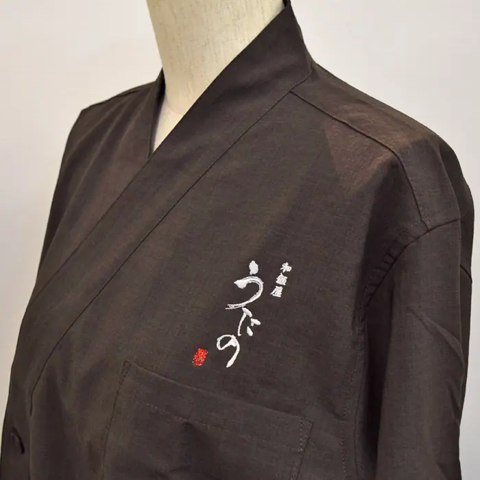 オリジナル制服製作実績 ロゴ刺繍 /和飯屋　うたの様/飲食店サービス制服ユニフォームナイスユニ