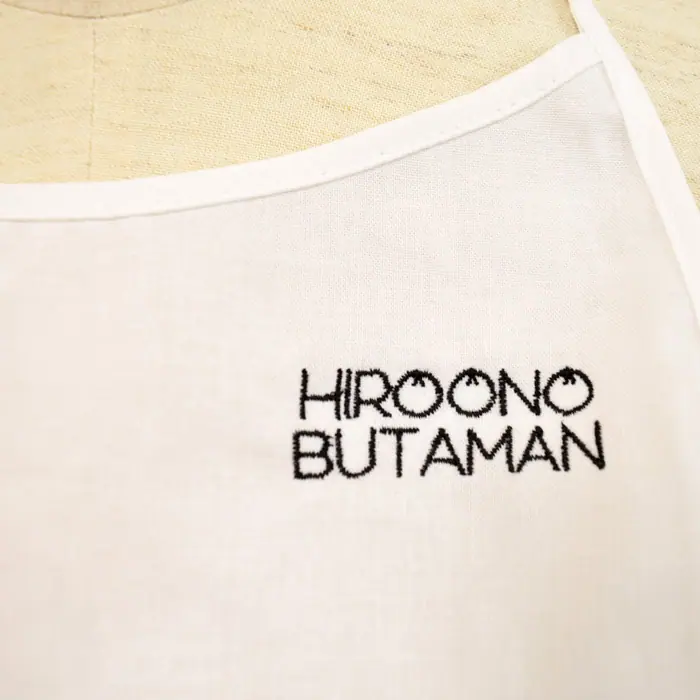 オリジナル制服製作実績 ロゴ刺繍 /2021/9/19 株式会社ゴールドエイト様/飲食店サービス制服ユニフォームナイスユニ