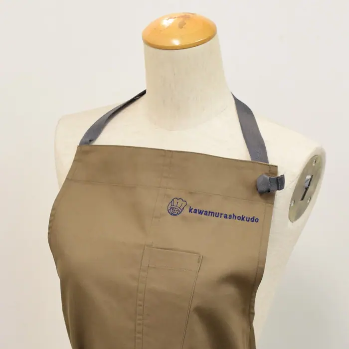 オリジナル制服製作実績 ロゴ刺繍 /2021/10/7 河村食堂様/飲食店サービス制服ユニフォームナイスユニ