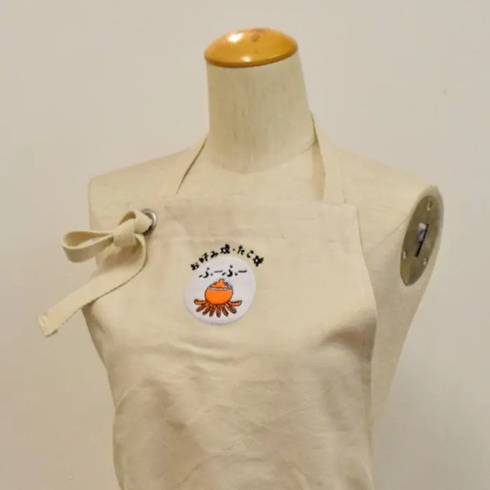 オリジナル制服製作実績 ロゴ刺繍 /2021/9/25 お好み焼き・たこ焼きふーふー様/飲食店サービス制服ユニフォームナイスユニ