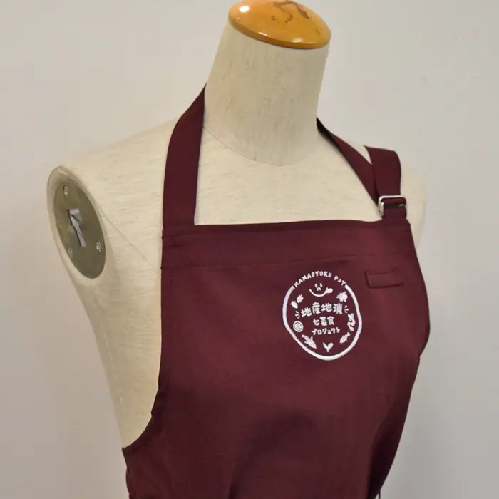 オリジナル制服製作実績 ロゴ刺繍 /2021/9/28 Yuisuppot株式会社様/飲食店サービス制服ユニフォームナイスユニ