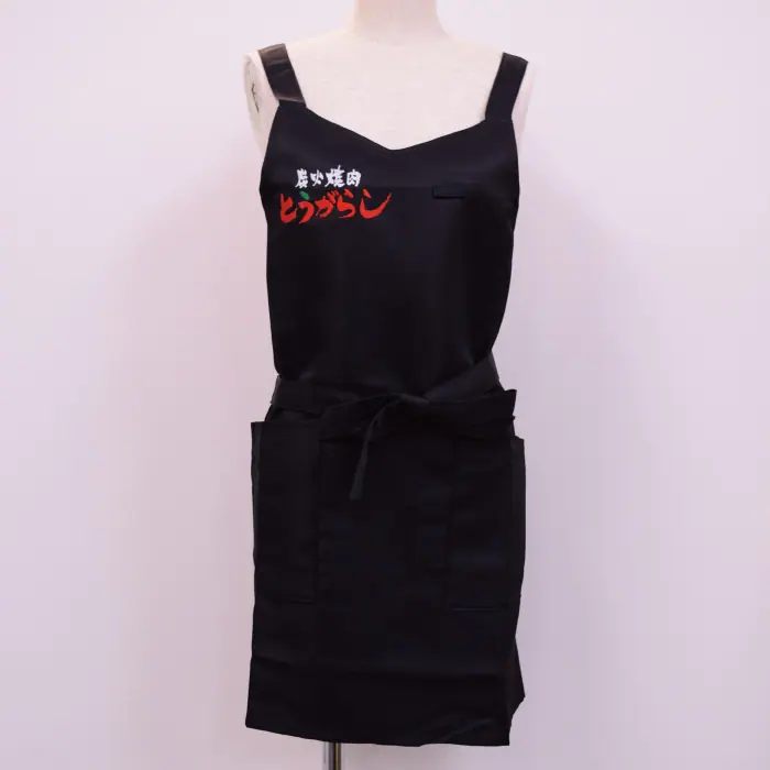 オリジナル制服製作実績 ロゴ刺繍 /炭火焼肉 とうがらし 様/飲食店サービス制服ユニフォームナイスユニ