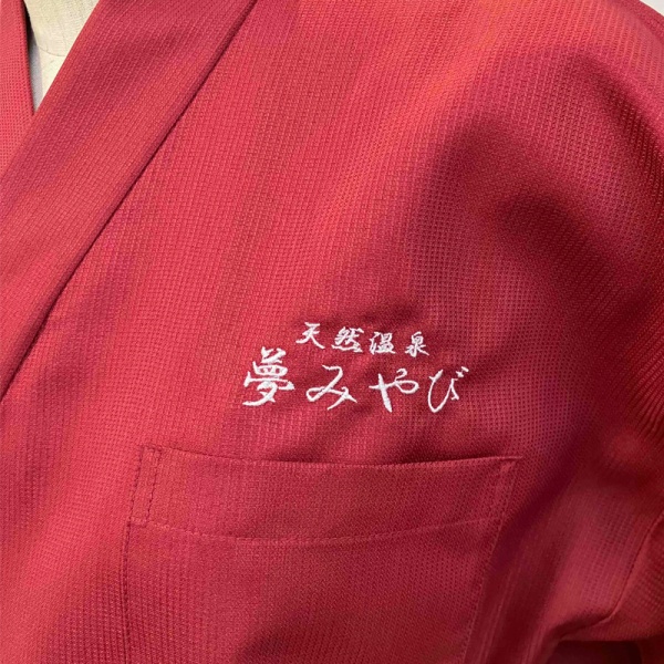 ネーム刺繍