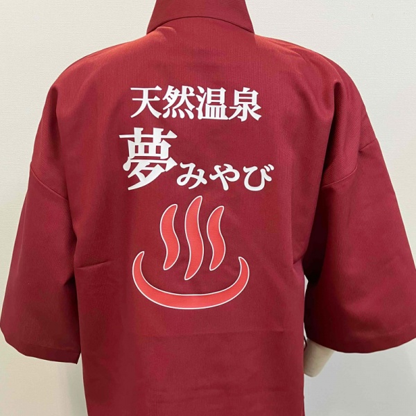 プリント加工後
