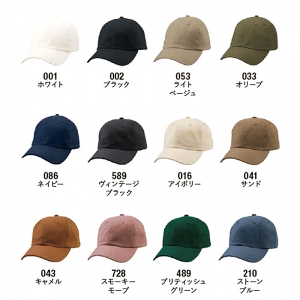 9670-01_spec3