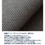 CT2352_spec4