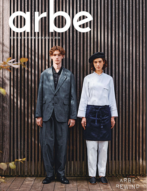 飲食店サービス制服WEBカタログ　arbe(アルベ）飲食フードサービス、食品販売の専門制服カタログ