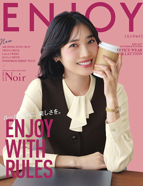飲食店サービス制服WEBカタログ　ENJOY AUTUMN&WINTER(エンジョイ秋冬)事務オフィス、受付、接客の専門制服カタログ