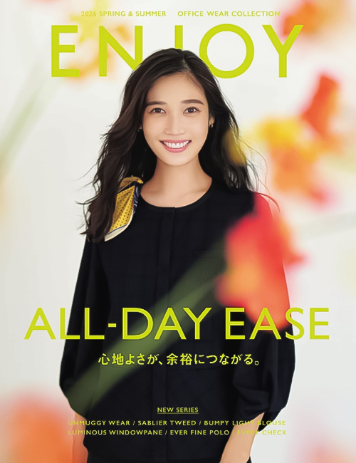 飲食店サービス制服WEBカタログ　ENJOY SPRING&SUMMER(エンジョイ春夏)事務オフィス、受付、接客の専門制服カタログ