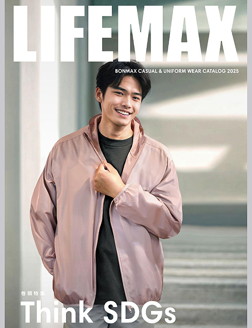 飲食店サービス制服WEBカタログ　ボンマックス(LIFEMAX)Ｔシャツ、ポロシャツ、パーカーの専門制服カタログ