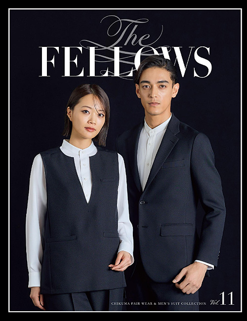 飲食店サービス制服WEBカタログ　FELLOWS(フェローズ通年)高級ホテルのフロント、受付、警備の専門制服カタログ