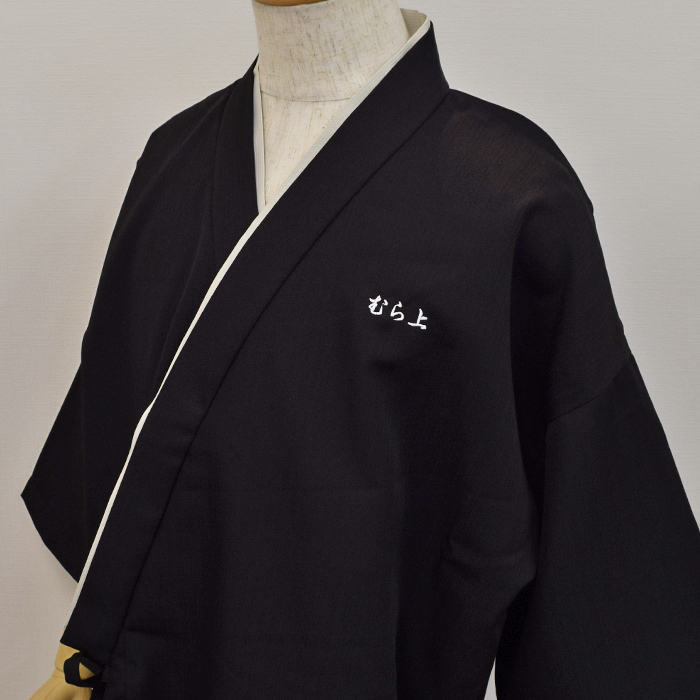 オリジナル制服製作実績 ロゴ刺繍 /20220726_個人のお客様F/　飲食店サービス制服ユニフォームナイスユニ