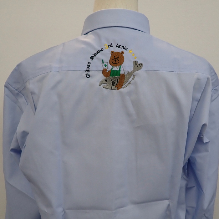 オリジナル制服製作実績 ロゴ刺繍 /20250905_スターバックスコーヒー千歳信濃店様/　飲食店サービス制服ユニフォームナイスユニ