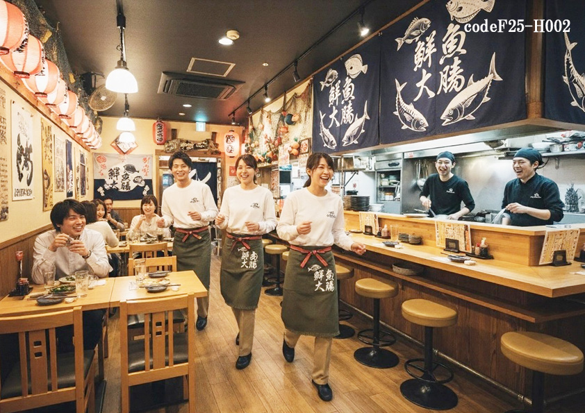 codeF25-H002 飲食店 カフェ店舗制服居酒屋コーデ　居酒屋スタッフにおすすめ！帆前掛け×ロンＴで作るおしゃれなユニフォームコーデ｜ナイスユニ