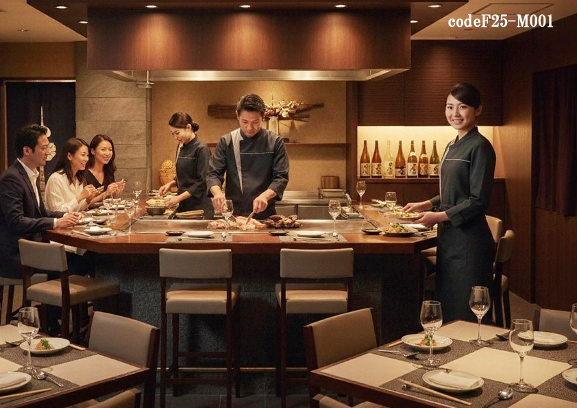 codeF25-M001 飲食店サービス店舗制服コーデ　高級鉄板焼き店のための洗練ユニフォーム｜モノトーンで魅せるコックコート＆ロングエプロン