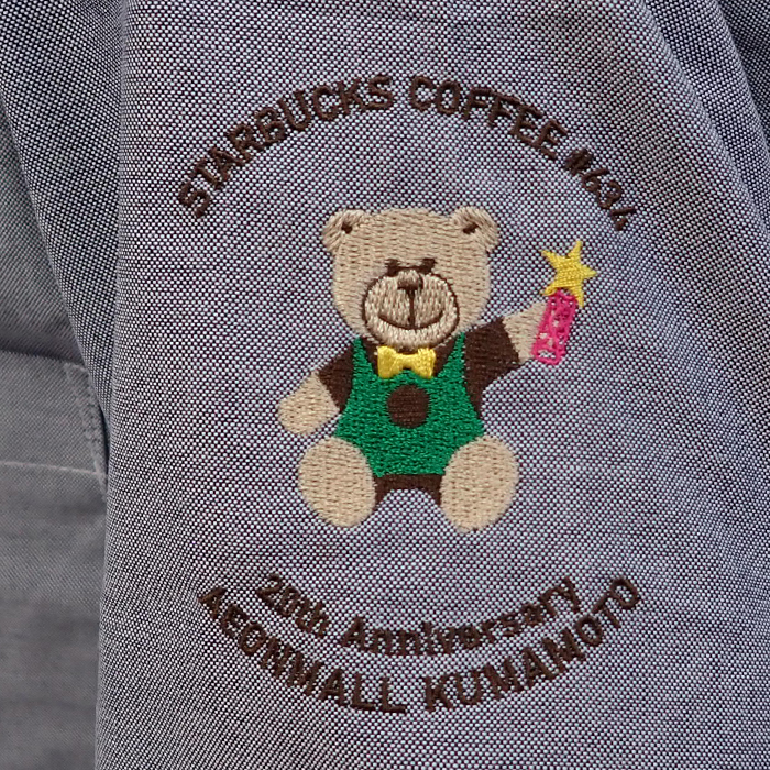 オリジナル制服製作実績 ロゴ刺繍 /20250904_スターバックスコーヒーイオンモール熊本店様/　飲食店サービス制服ユニフォームナイスユニ