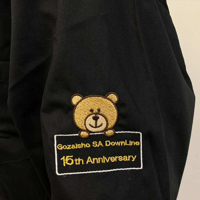 オリジナル制服製作実績 ロゴ刺繍 /20250906_スターバックスコーヒー御在所SA店様/　飲食店サービス制服ユニフォームナイスユニ